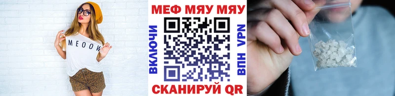 Как найти наркотики Вязники Кокаин  Марихуана  Меф мяу мяу  Alpha PVP  ГАШИШ 