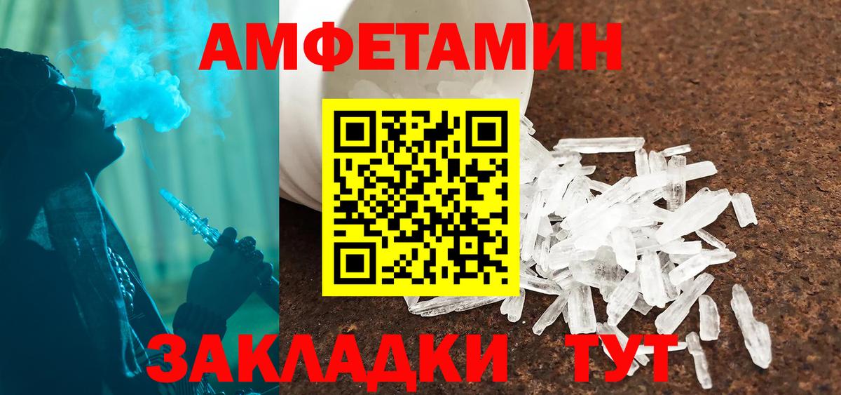 ГАШ Вязники