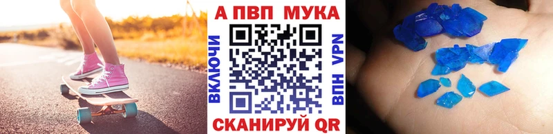 Альфа ПВП СК КРИС  omg зеркало  Вязники 