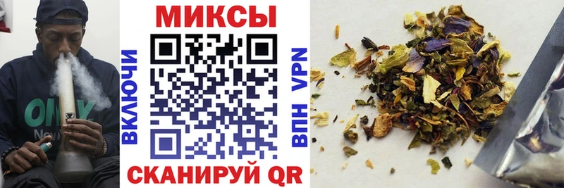 БУТИРАТ бутик  гидра сайт  Вязники 