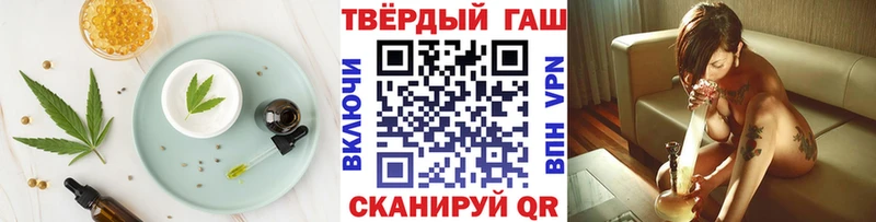 где можно купить Вязники Cannafood конопля