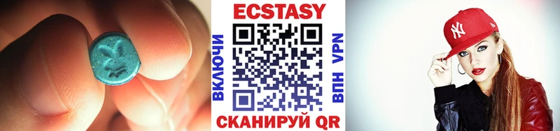 ОМГ ОМГ   Вязники  ЭКСТАЗИ DUBAI 