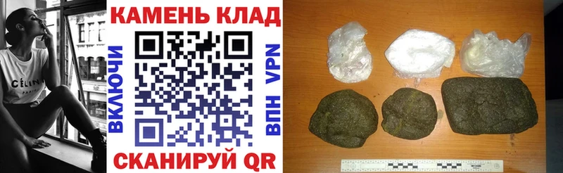 ГАШ 40% ТГК  гидра как войти  Вязники 