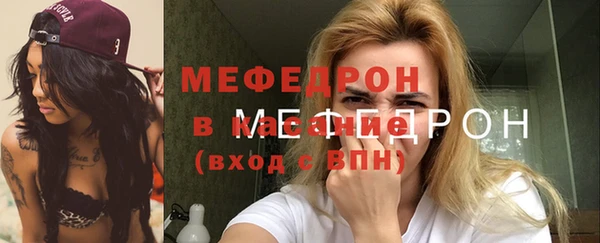 индика Белоозёрский