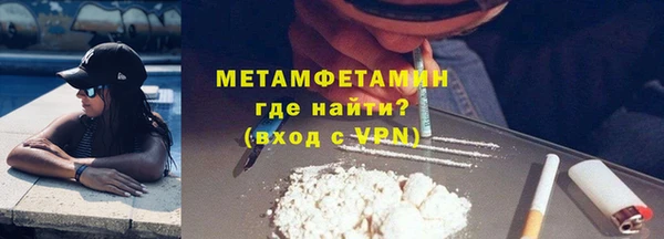 индика Белоозёрский