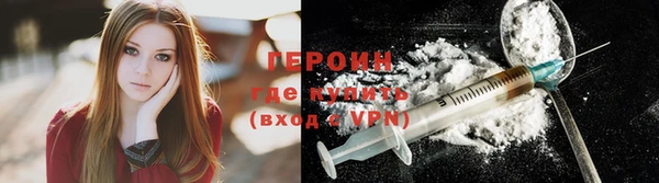 индика Белоозёрский