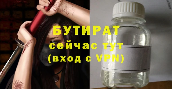 индика Белоозёрский