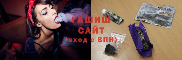 индика Белоозёрский
