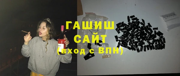 индика Белоозёрский