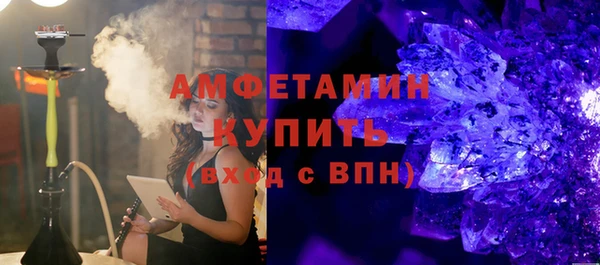 индика Белоозёрский
