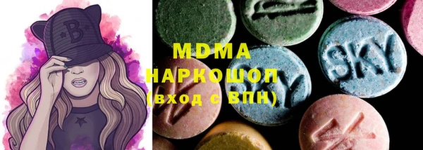 героин Киреевск