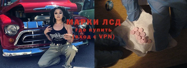 винт Киренск