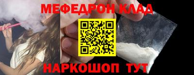 ешки Можга