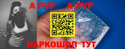 ешки Можга
