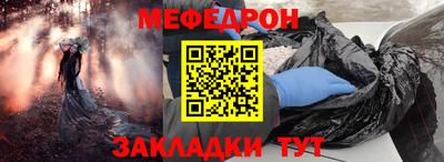 ешки Можга