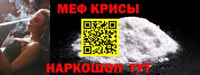 винт Владимир