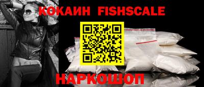 гашиш Моздок
