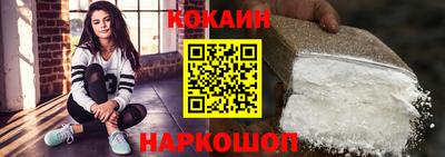 гашиш Моздок