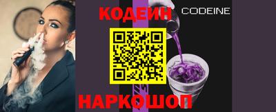 гашиш Моздок