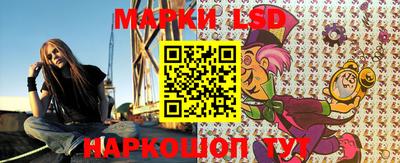 меф Можайск