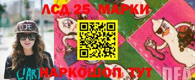 гашиш Моздок