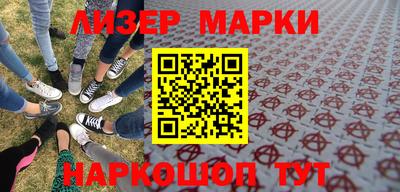 меф Можайск