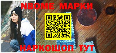 ешки Можга