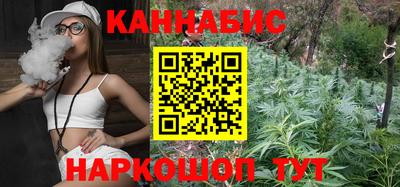 меф Можайск