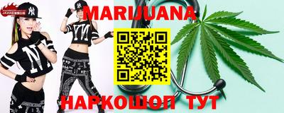 гашиш Моздок