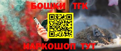 меф Можайск