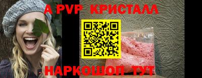 ешки Можга