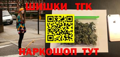 меф Можайск
