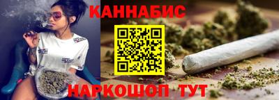 синтетический гашиш Владикавказ