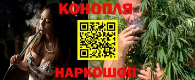 меф Можайск
