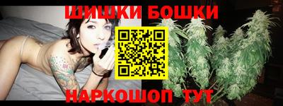 меф Можайск