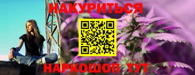 ешки Можга