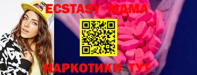гашиш Моздок