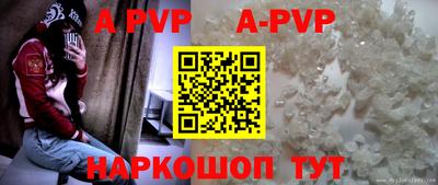 ешки Можга
