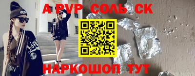 гашиш Моздок