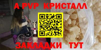 ешки Можга