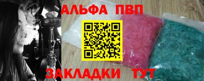гашиш Моздок