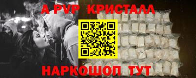 ешки Можга