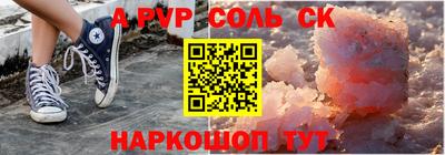 ешки Можга