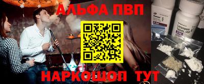 гашиш Моздок