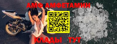 гашиш Моздок
