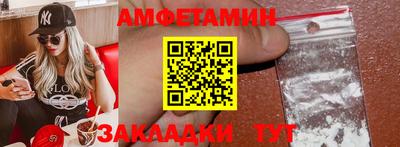 гашиш Моздок