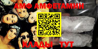 гашиш Моздок