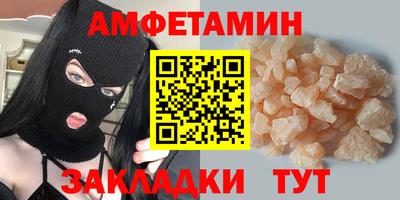 гашиш Моздок