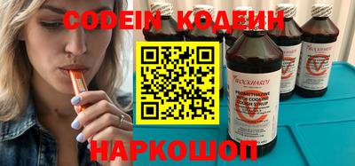 гашиш Моздок