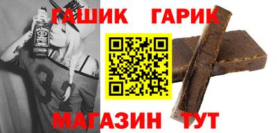 меф Можайск